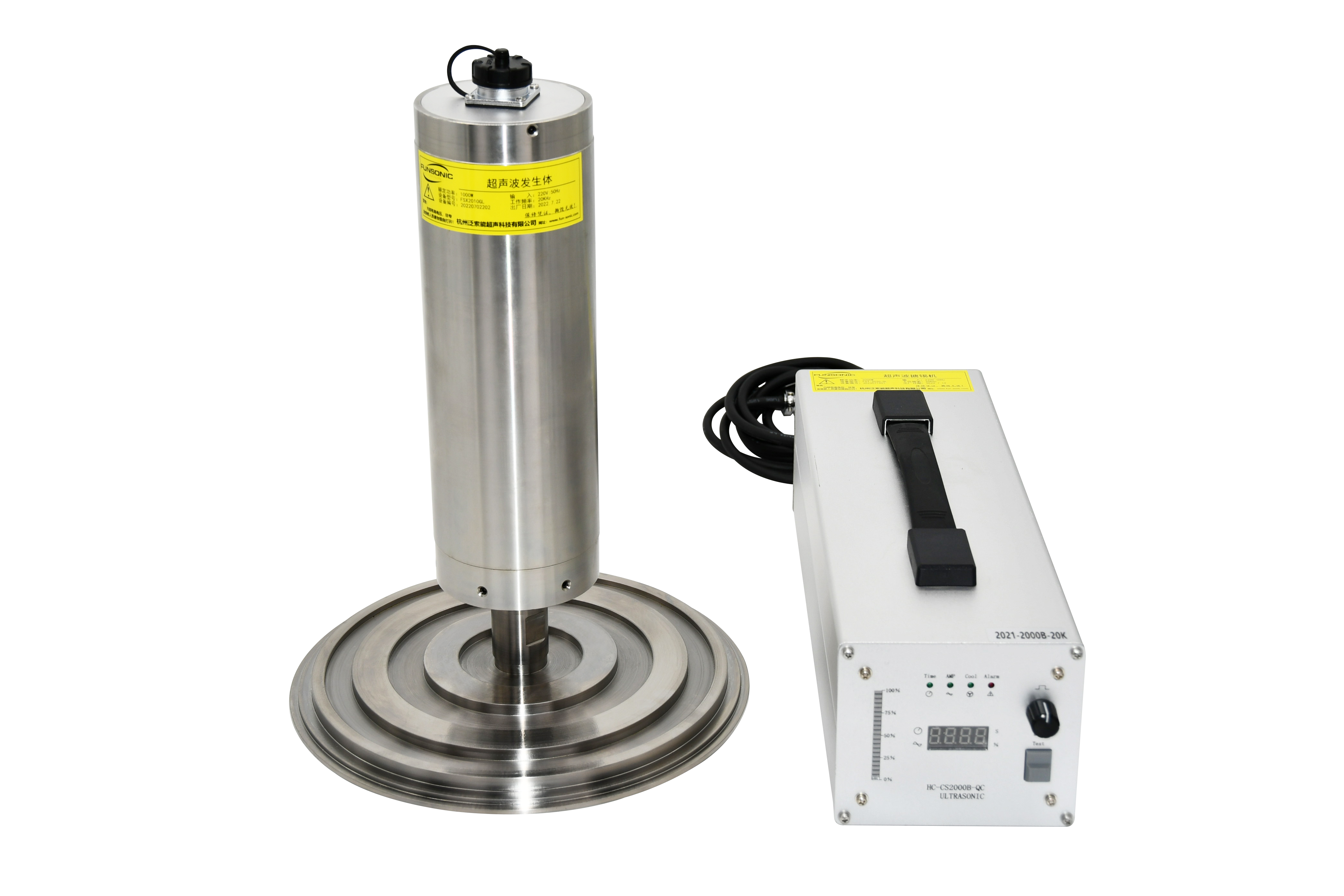 ultrasonic-melt-melting-transducer.webp