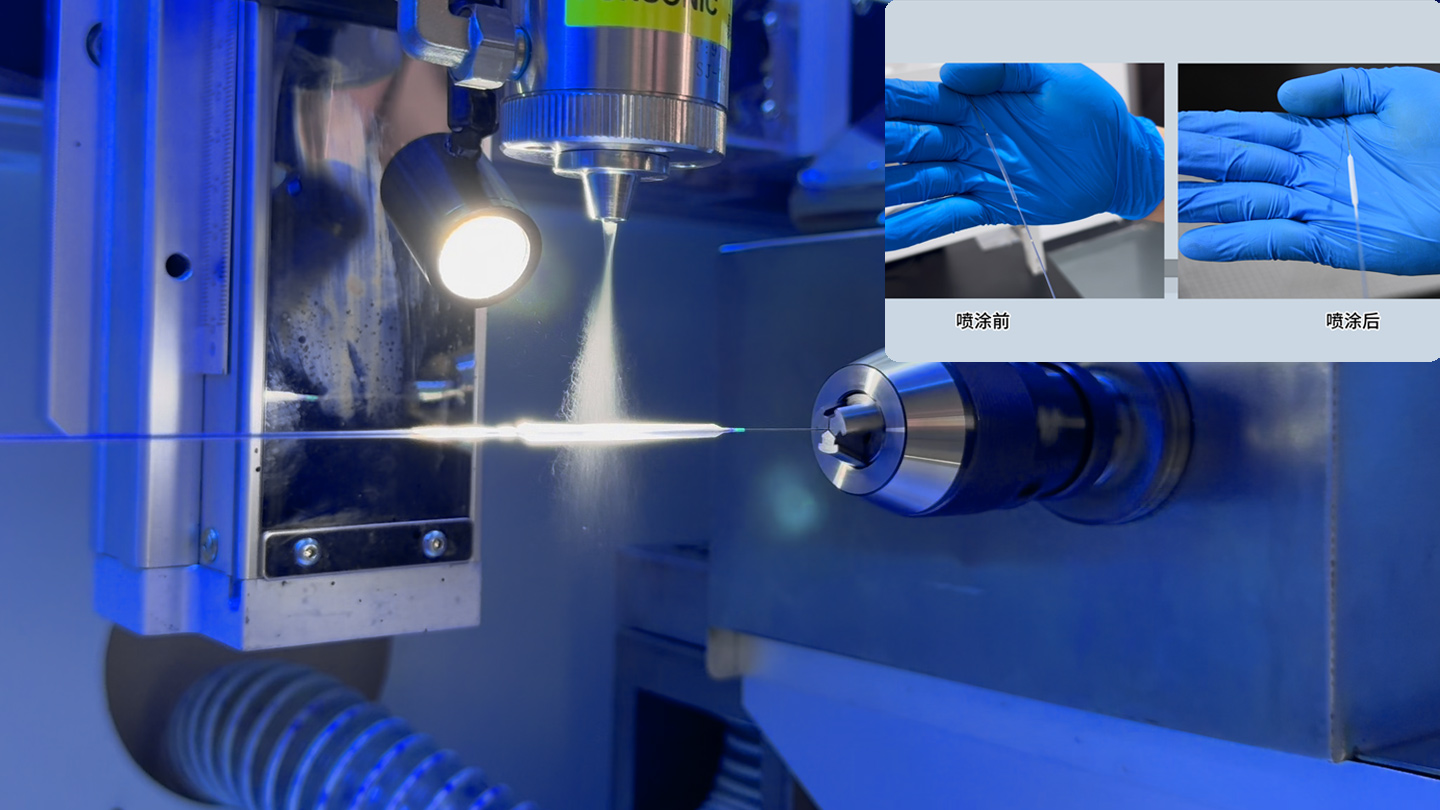 Ultrasonic Spray Coating System | Precision Ultrasonic Spray Solution for Industrial Applications