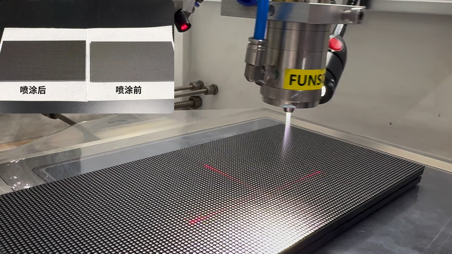 Ultrasonic Spray Coating Machine | Precision Thin Film Coating Equipment