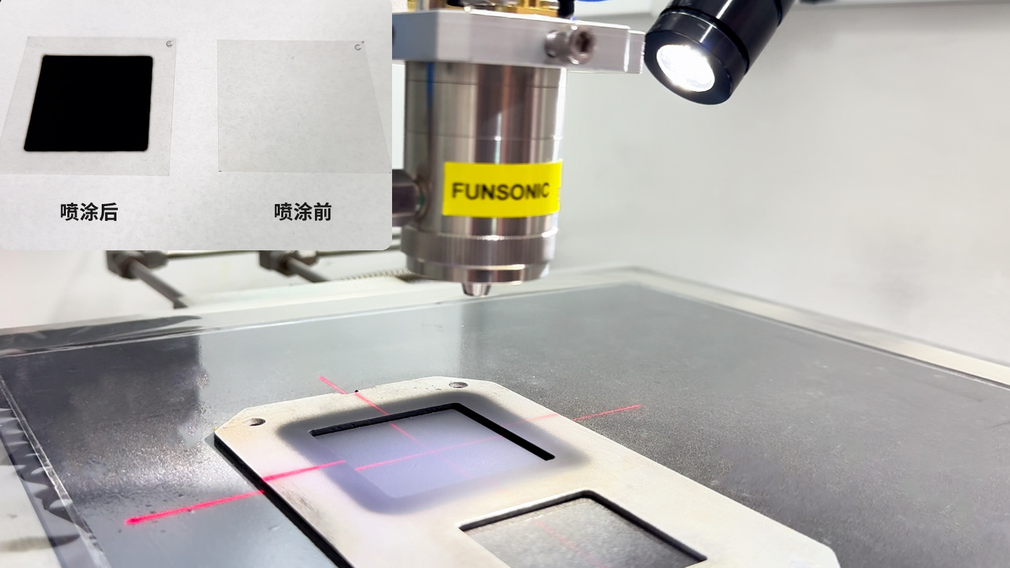 Ultrasonic Spray Coating for Battery Electrodes
