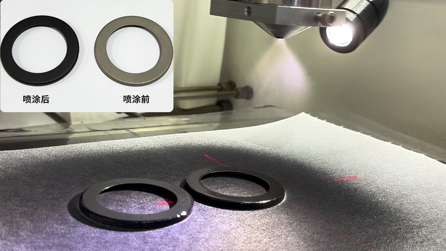 Ultrasonic spray coating system