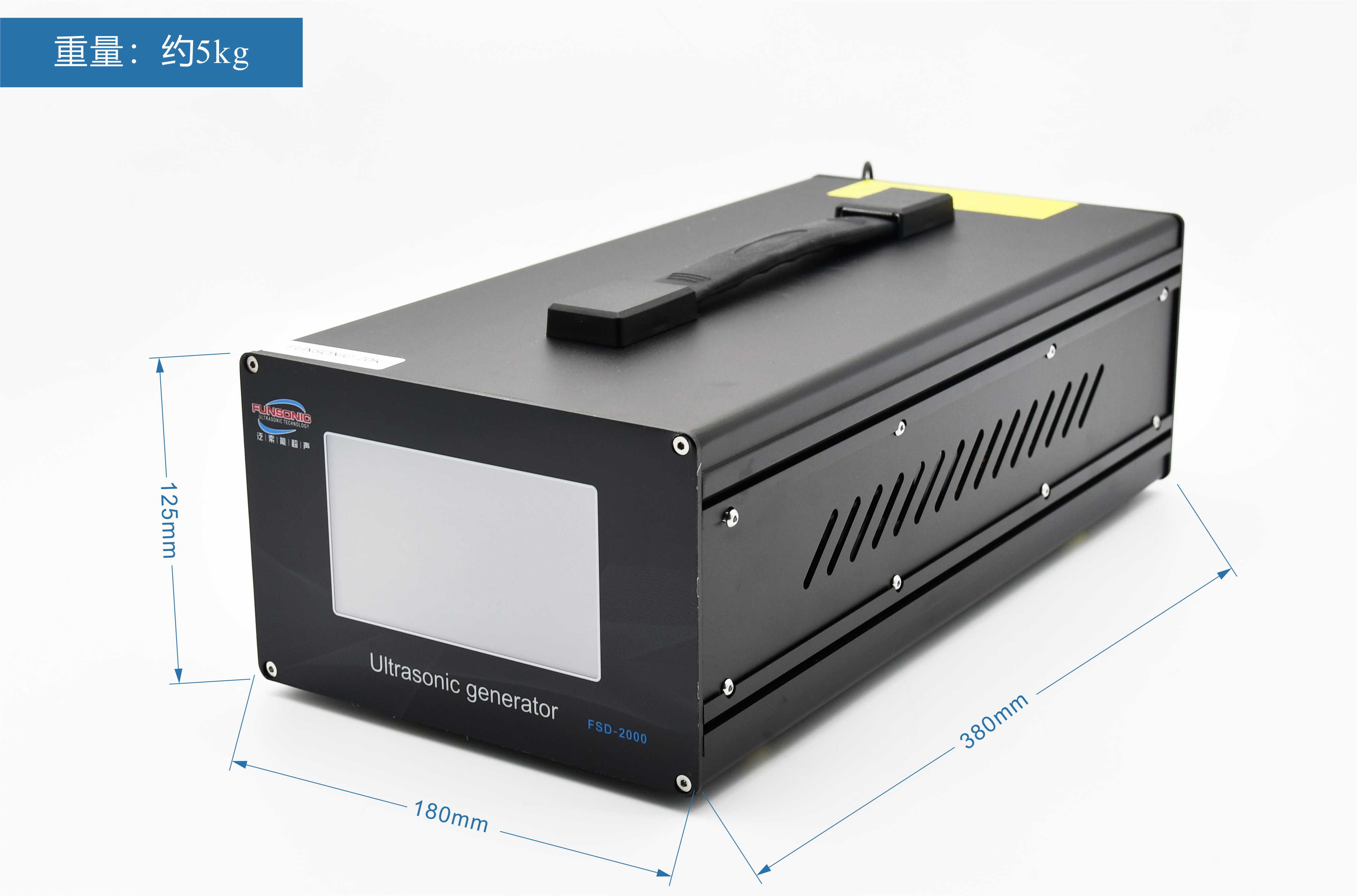 ultrasonic-generator-FSD2000